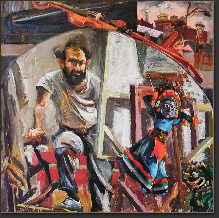 Self Portrait 